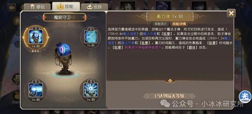 传奇私服2026最新版版本资讯